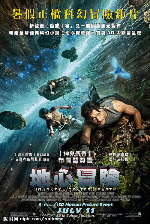 弗里德-哈德曼大学文凭毕业证哪里有卖