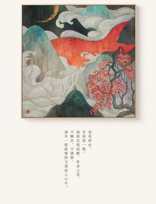 福岡大学 Environmental Science Degree Certificate